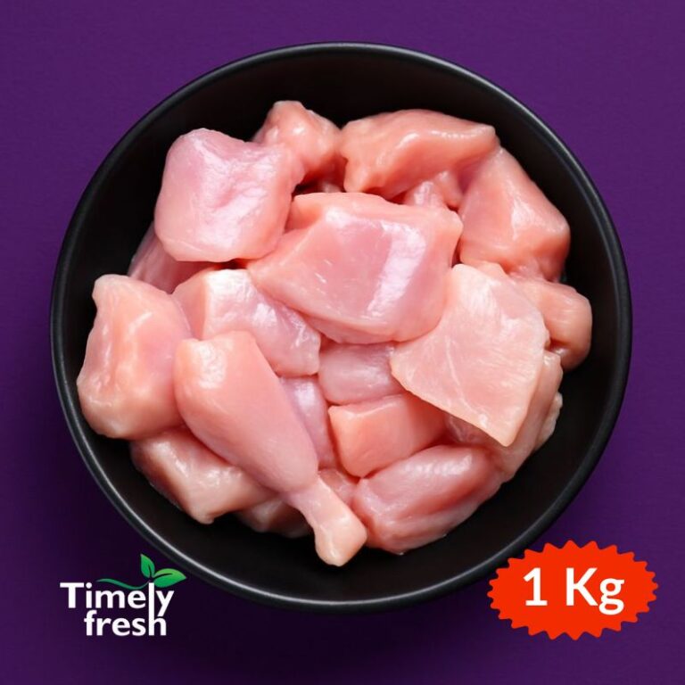 Chicken Biriyani Cut (1Kg)