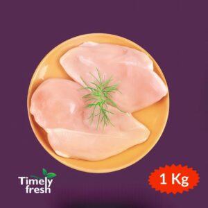 Chicken Breast (1Kg)