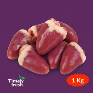 Chicken Heart (1Kg)