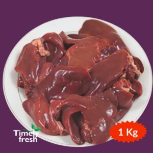 Chicken Liver (1Kg)