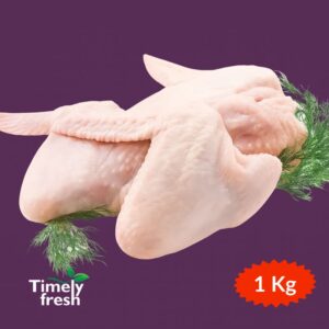 Chicken Wings (1Kg)